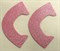 Набор для создания кукольных туфелек ТМ Сама сшила (верхняя часть) , цвет розовая карамель глиттер - фото 6570